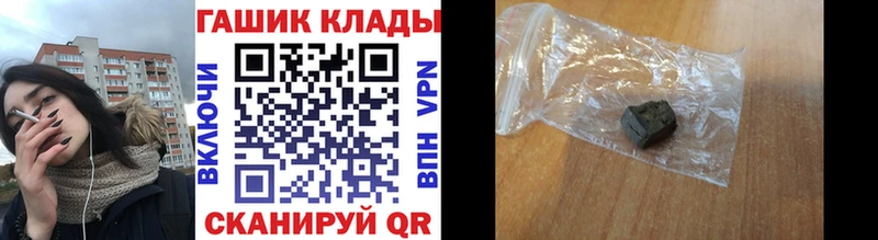 Наркошоп купить COCAIN  МЕФ  А ПВП  ГАШ  Осташков