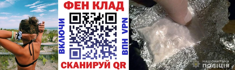 АМФ Premium  Купить где  Осташков 