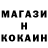 Кетамин VHQ Lv.Akuila Akuila