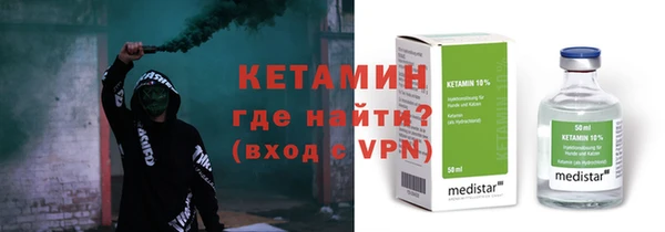соль курить ск Каменногорск