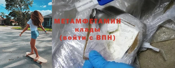 прущие крисы Каменка
