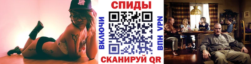 Купить где  Осташков  Первитин мет 