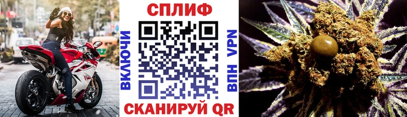 Купить где  Осташков  Бошки марихуана OG Kush 